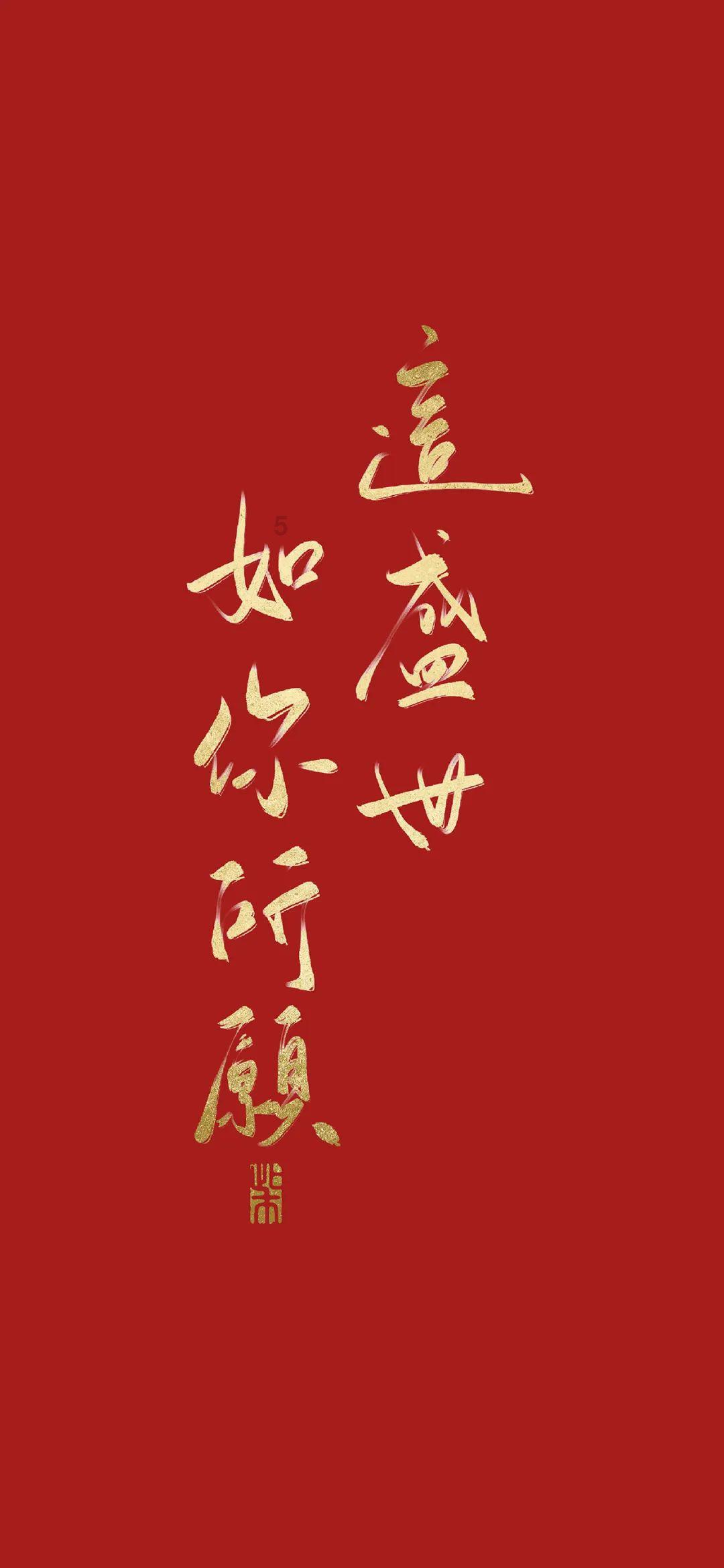 民生点滴幸福拼出百姓幸福画卷！无锡市第四届“民心工程奖”揭晓