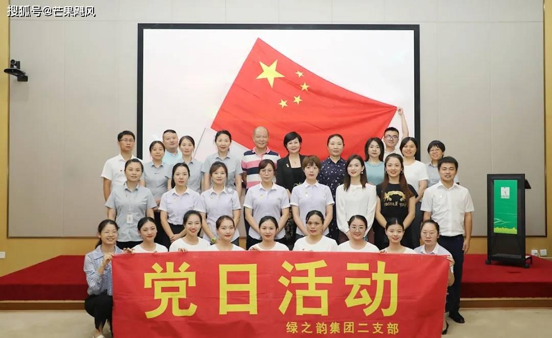 第一批“新式年货”已到家，饿了么咖啡礼盒、手机外卖成交额增长超100%